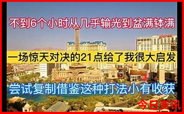 长春旅游景区哪里好玩