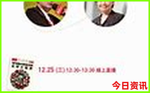 金寨红色旅游景点
