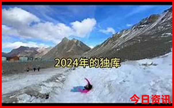 夏天国内哪个城市适合旅游
