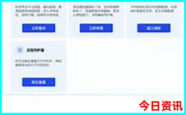 澳门340999开奖结果2023年最新
