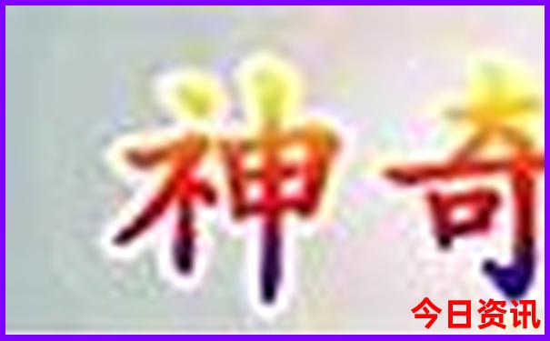 5月末6月初去哪旅游好