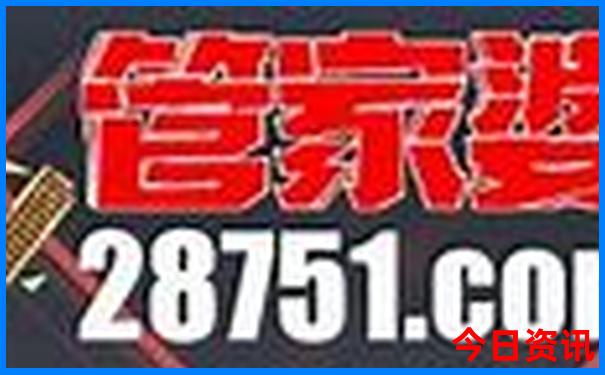 东湖哪个景区适合小孩子玩