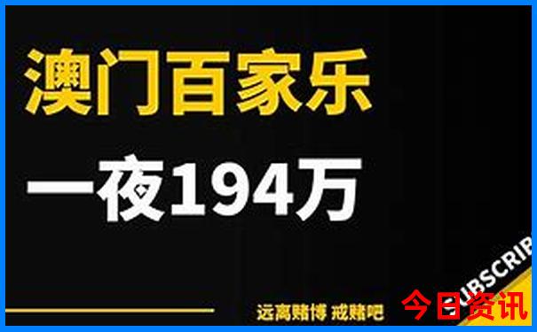 北京8月旅游攻略