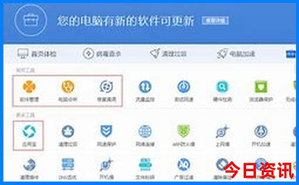 成都周边景区有哪些景点推荐