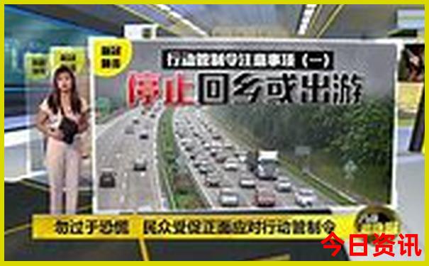 苏杭自驾游最佳路线