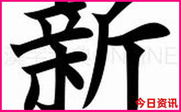 那拉提旅游攻略最佳线路