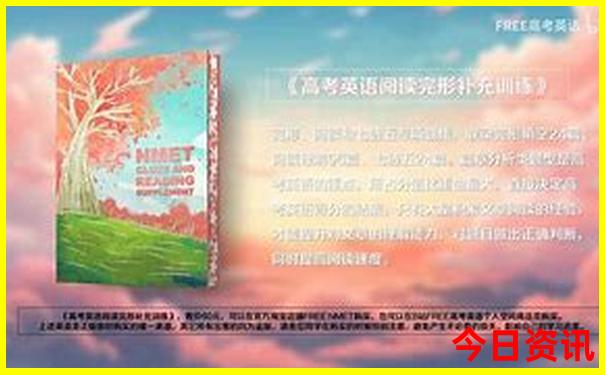 贵州省有哪些景点