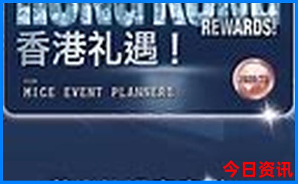 大悦城适合孩子玩的地方