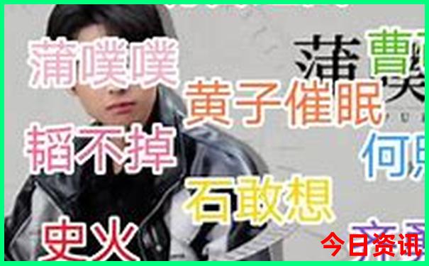 潮汕红色旅游景点