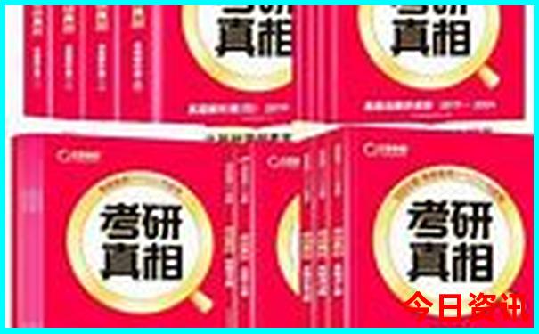 香格里拉旅游最佳月份