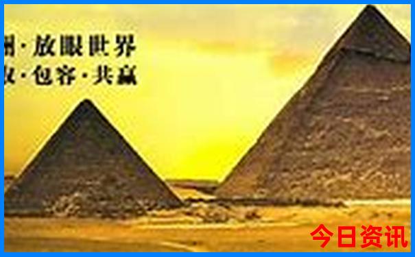 7月份适合去哪旅游国外