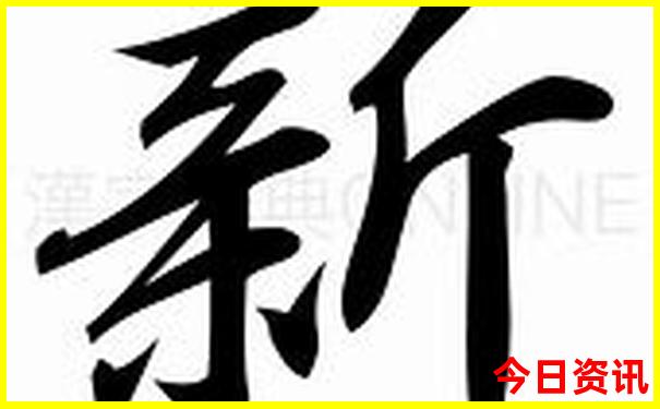 福州旅游攻略必去十大景点
