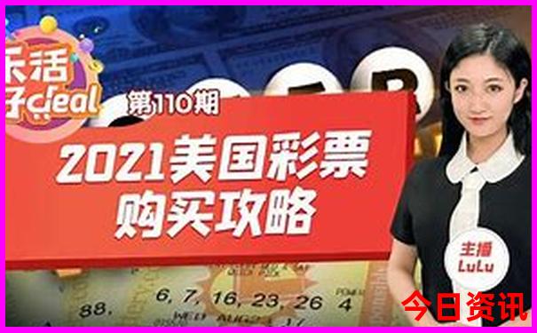 哈尔滨附近旅游景点