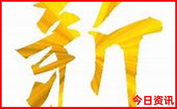 十一二月份适合去哪里旅游