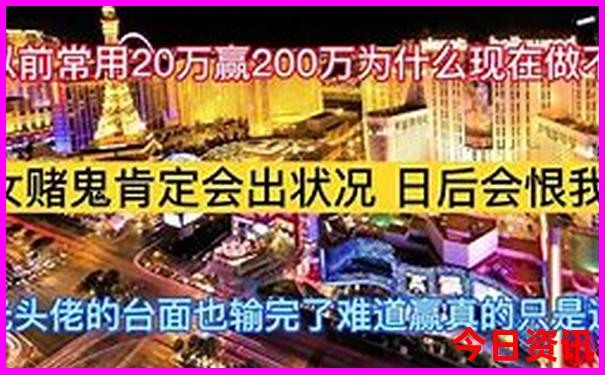 北京自由行攻略最佳方案