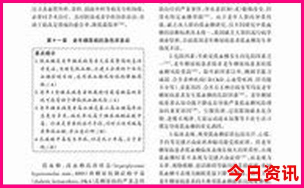 乌鲁木齐旅游必去景点