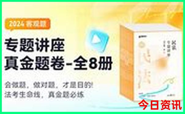 昭通周边好玩的旅游景点推荐