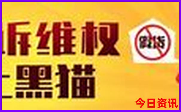 张北草原必去景点