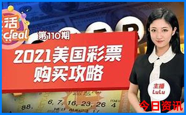 雁荡山周边十大旅游景点