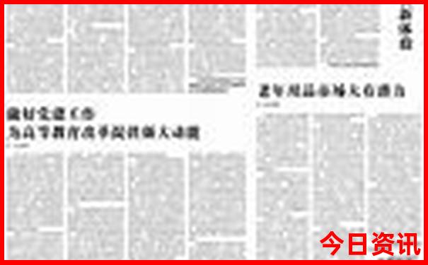 韩城旅游必去十大景点