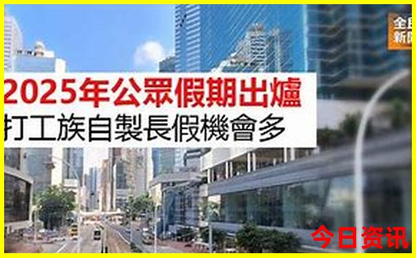 北京有哪些公园值得去