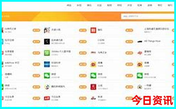 全球公认最美的十个国家