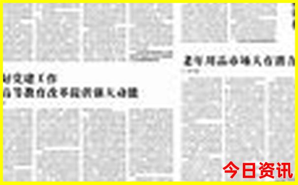 丹东旅游景点大全