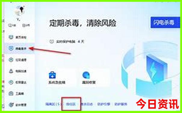 8月的新疆适合旅游吗