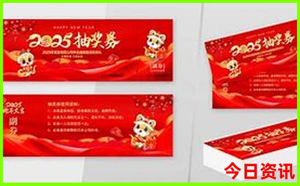 安吉旅游景点分布图