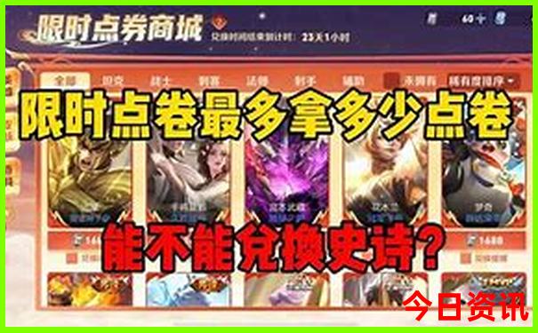 夏天去哪儿玩凉快