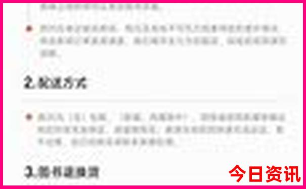 杭州景点推荐最值得去的