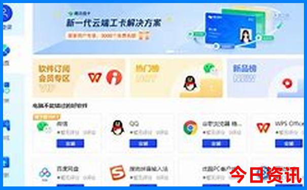 顺德旅游攻略必去景点