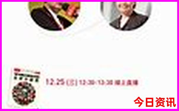 新澳门金牌谜语图