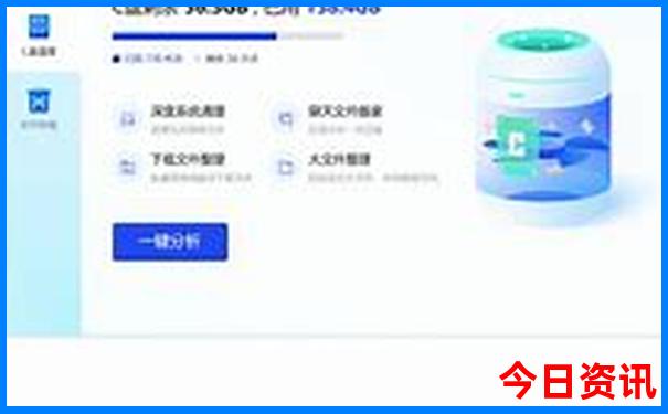 恩施夏天最凉快的乡镇