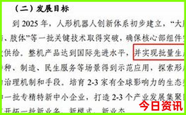 七月份适合去哪旅游比较好