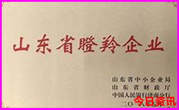 镜泊湖附近还有什么景点