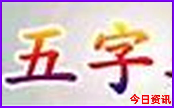 东江湖自驾游攻略一日游