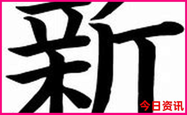 长治县旅游景点大全景名