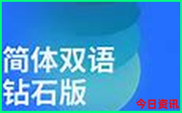 7月份去成都旅游攻略怎么做