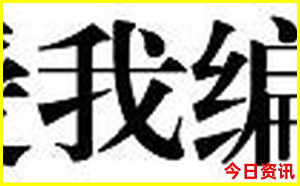 菲律宾有哪些旅游景点