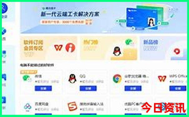北大附近有什么好玩的地方