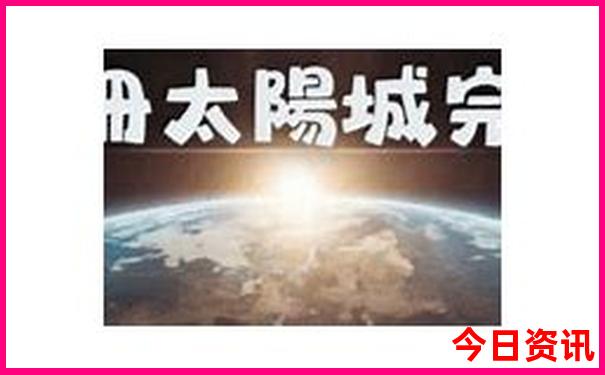 夏天推荐的旅游景点