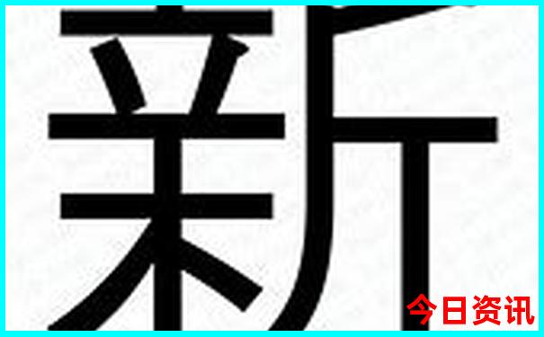 宜昌恩施三日游攻略