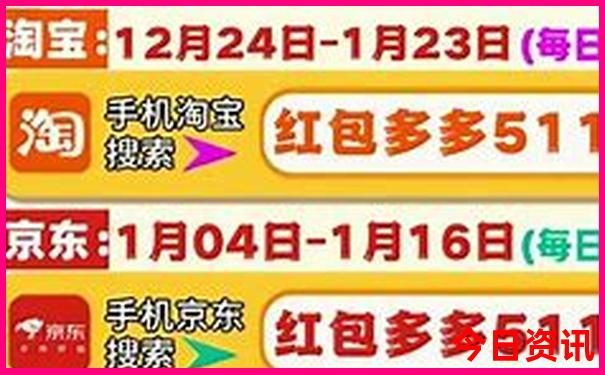 70岁老人能去黄山游玩吗