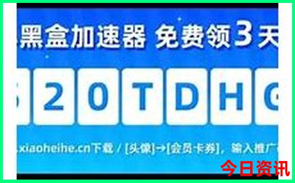 重庆旅游攻略必去景点