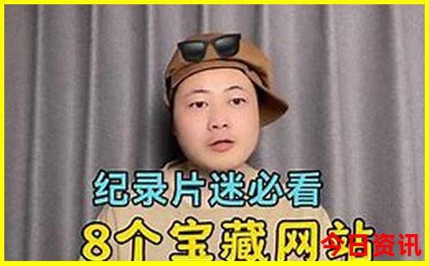 六七月份去哪里旅游凉快