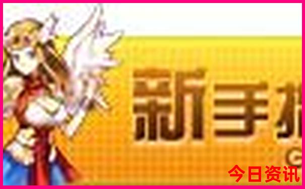 贵州哪个地方夏天最凉快