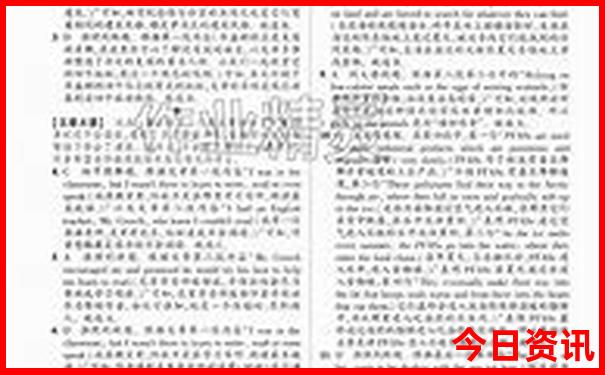 锡林郭勒旅游攻略必玩的景点