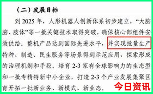 澳门必玩景点排行榜前十名