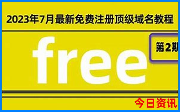 惠东有什么好玩的景点推荐